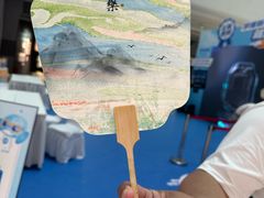 -小天才步步高(泰禾广场旗舰店)