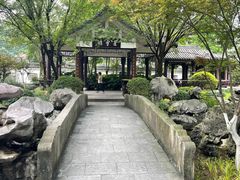 -墨池公园