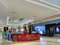 店内环境-合景·悠方(成都店)