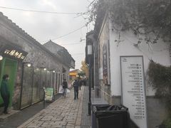 -东门口涮肉·砂锅·烤串(老门东店)