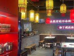 -小龙坎火锅(总店)