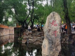 -承德避暑山庄景区