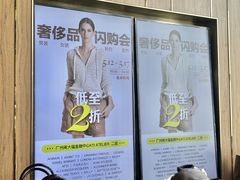 -广州周大福金融中心
