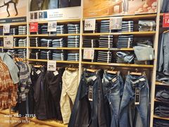 -优衣库(海口秀英万达广场店)