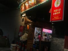 -锦泓老字号猪脏粉(东联大厦店)