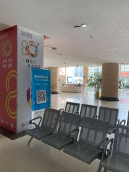 -西安市儿童医院门诊