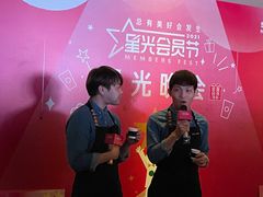 -星巴克臻选(深圳万象天地旗舰店)