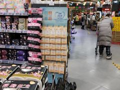 -超市发超市(学院路店)