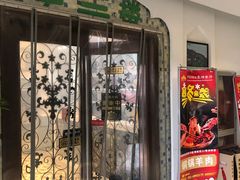 -尹兰楼西北风情餐厅(嘉定店)