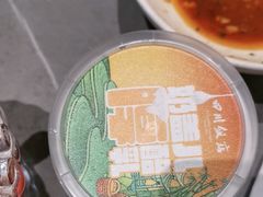 -四川饭店(城乡购物中心店)