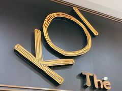 门面-KOI Thé(正佳广场店)