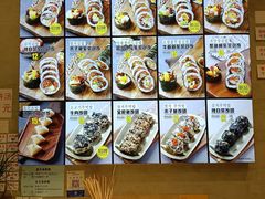 -传闻来紫菜包饭·打糕(西塔韩百店)