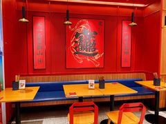 -震山堂·手工劲面(仓山万达店)