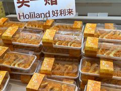 -好利来(东直门银座店)