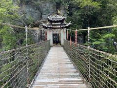 -蝶舞清江·恩施地心谷景区