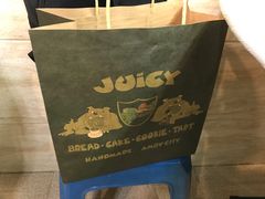 -Juicy Bakery(大学路店)