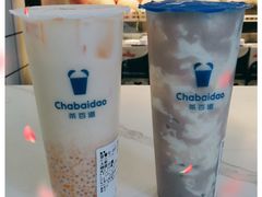 -茶百道(万达金街店)