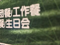 -Aqua Oasis 水天堂(太湖中心mall店)