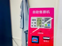 -鑫海韵通大卖场(石园店)