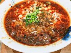 -兵哥豌豆面(创意谷店)