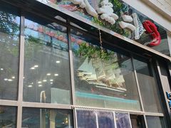 -将太无二·北美传奇寿司(瑞士公寓店)