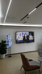 -成都西区医院整形美容