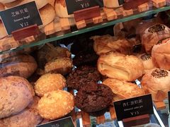 -81BAKERY(大学路店)