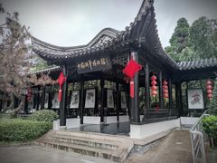 -中国湖笔博物馆(莲花庄路)