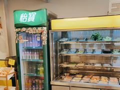 -O记东北砂锅麻辣烫