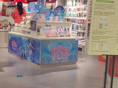 -漫库(北京王府井银泰in88店)