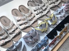 -hotwind热风(喜隆多店)