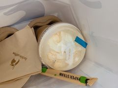 杏花乌龙拿铁-瑞幸咖啡(海螺大厦店)