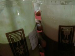 -贡茶(中心书城店)