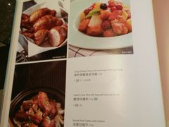 菜单-港丽餐厅(高德置地店)