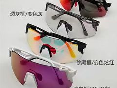 -爱视眸Eyeblling眼镜·依视路·蔡司镜片折扣店(百联南方商城购物中心)