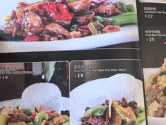 -开心果牛扒城(雍华庭店)