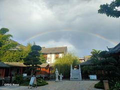 -香麒园·过桥米线·南湖雅宴