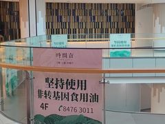 -时间仓(月湖公园店)