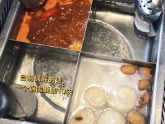 -海底捞火锅(石厦时代广场店)