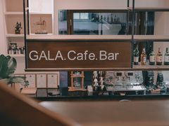 -ZAZA.CAFE.BAR