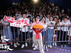 -CGV星星影城(颐堤港ScreenX店)