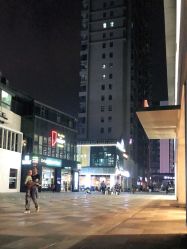 点击看大图 -I+造型烫发染发