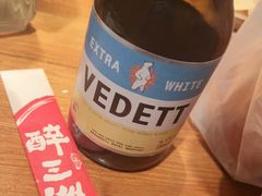 -醉三巡酒馆(浑南店)