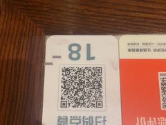 -小菜园新徽菜(上海浦东复地活力城店)
