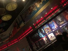 -红星电影世界开元地中海店(RealD杜比全景声)