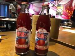 -付小姐在成都(五道口店)