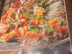 -鸟屯(三里屯店)