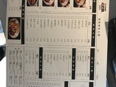 -潇湘阁(汉光百货店)