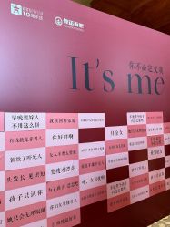 -新寰亚月子会所(金鸡湖凯宾店)