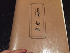 -花迹(富春江东街店)